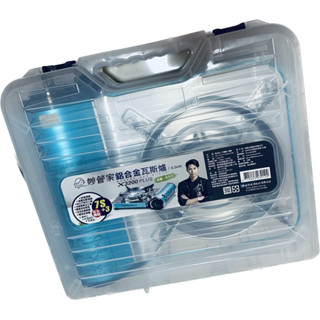 妙管家鋁合金瓦斯爐(3.2KW)