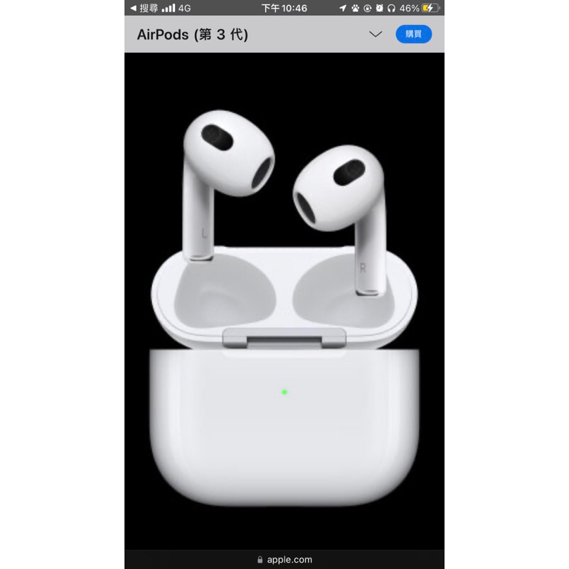 *二手*airpods3代九成新