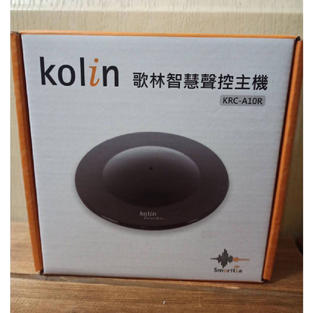 全新 Kolin智慧聲控主機 歌林智慧聲控主機(KRC-A10R)