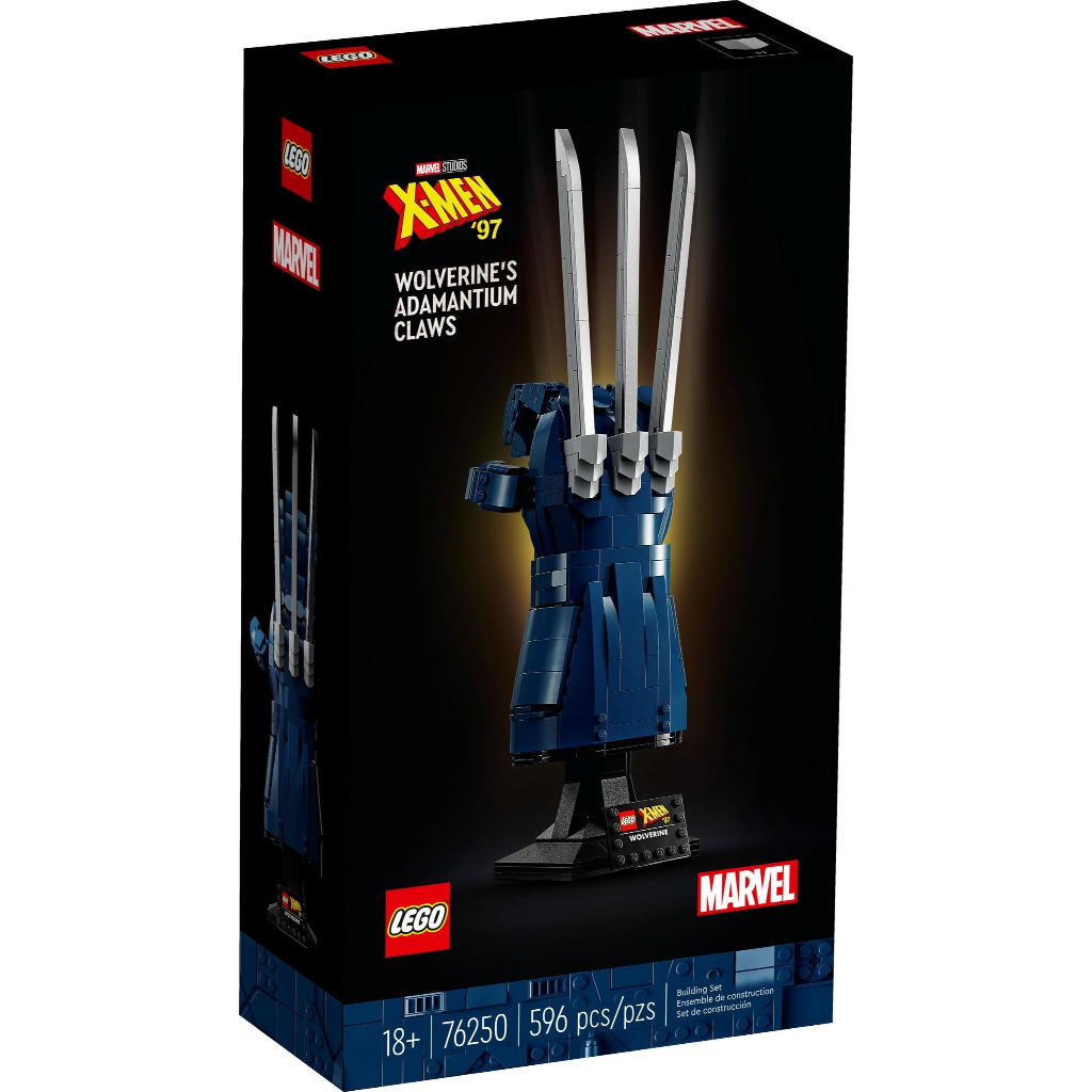 LEGO 樂高 76250 Wolverine Adamantium Claws