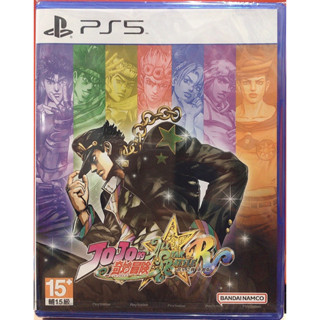 {瓜瓜皮}全新PS5 公司貨 中文版 JOJO 的奇妙冒險 群星之戰 重製版(遊戲都有回收)
