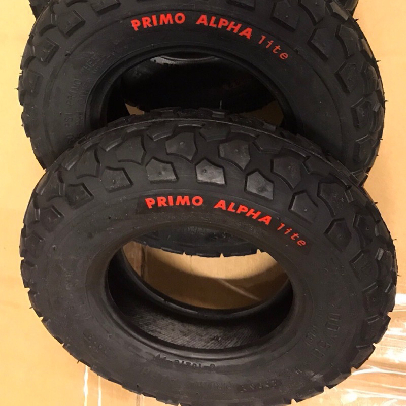 TRAMPA 高抓地力-輕量PRIMO 8吋（200*50）越野輪胎
