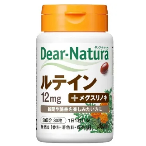日本 朝日 Asahi Dear Natura 金盞花 葉黃素 30日 30粒