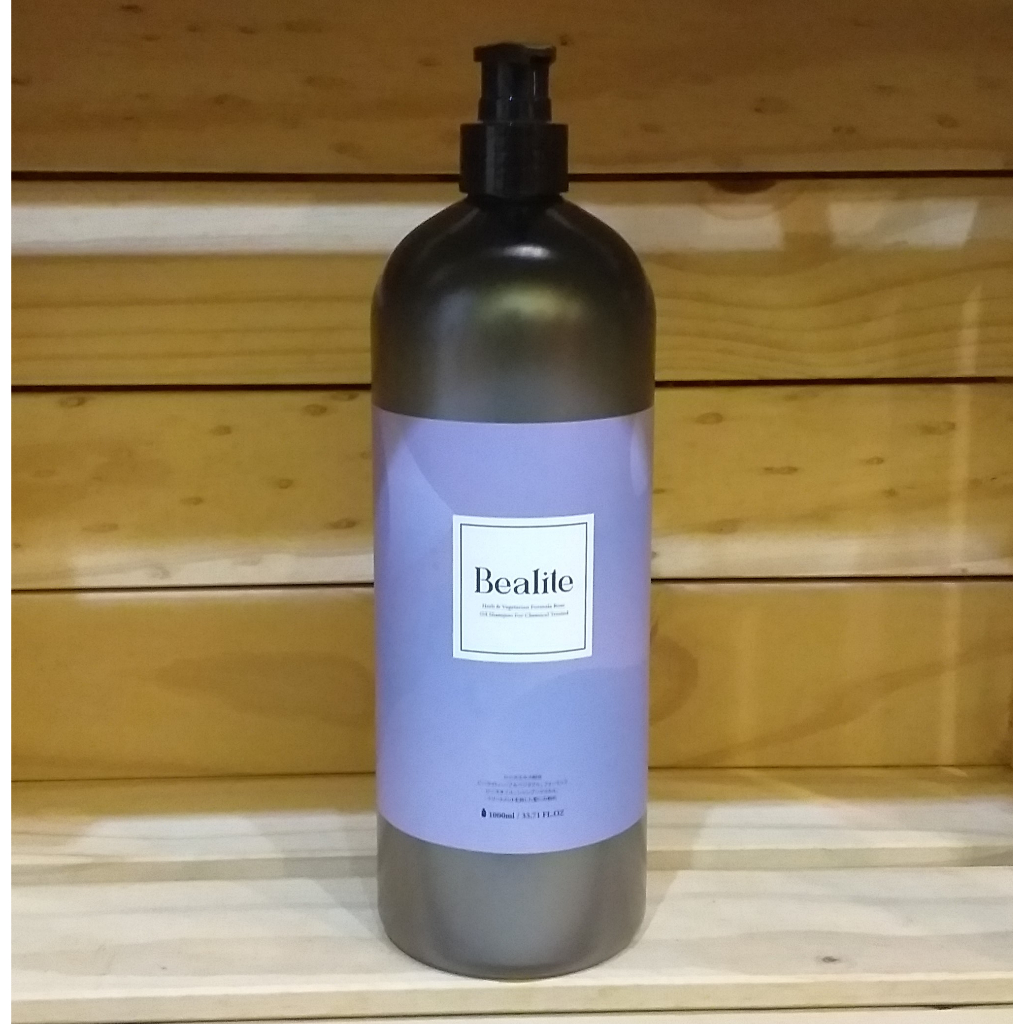 &lt;&lt;&lt;&lt;&lt;&lt;&lt; 黛寶 玫瑰精油2號洗髮精1000ml  Bealite    公司貨&gt;&gt;&gt;&gt;&gt;&gt;&gt;&gt;&gt;&gt;&gt;&gt;&gt;&gt;