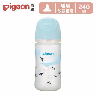 小嘴巴的家-日本Pigeon貝親第三代母乳實感玻璃矽膠護層奶瓶/240ml企鵝