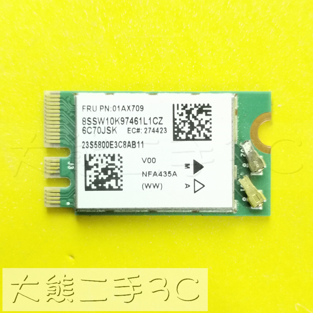 筆電網路卡- M.2 QCNFA435 雙頻 2.4G 5G a b g n ac 藍芽 867Mbps【大熊二手3C】