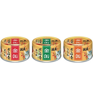 AIXIA 愛喜雅 日本 金罐 高湯系列 70G 金罐高湯 鮪魚 鰹魚 7號 8號 9號 貓罐頭 副食罐 湯罐 金缶