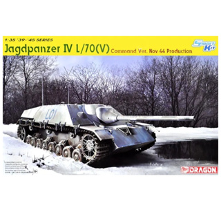 威龍 1/35 Jagdpanzer IV L/70(V) 貨號D6978