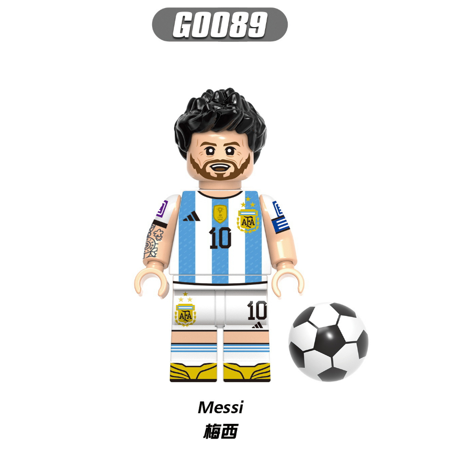 🌙【積木町】G0112 - G0089 梅西 Messi 世界盃足球 2022 世足 卡達(台灣現貨/袋裝)