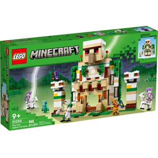 ⭐Master玩具⭐樂高 LEGO 21250 Minecraft The Iron Golem Fortress