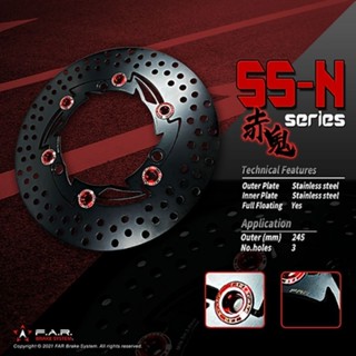 FAR SS-N 赤鬼浮動碟盤 TIGRA ABS (245mm)