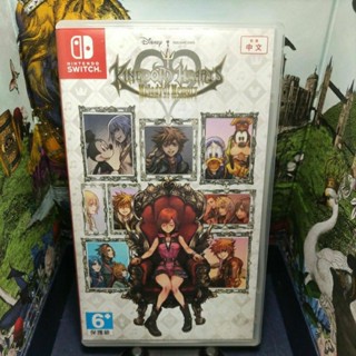 ［中壢賣場］switch ns 任天堂 《王國之心：記憶旋律》 中文
