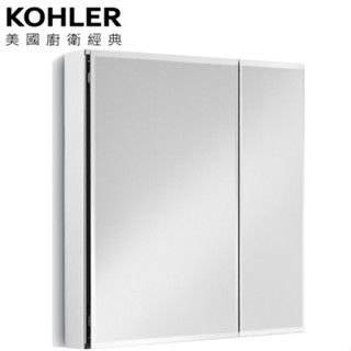 KOHLER Elosis 鏡櫃 (64cm) K-15032T-NA