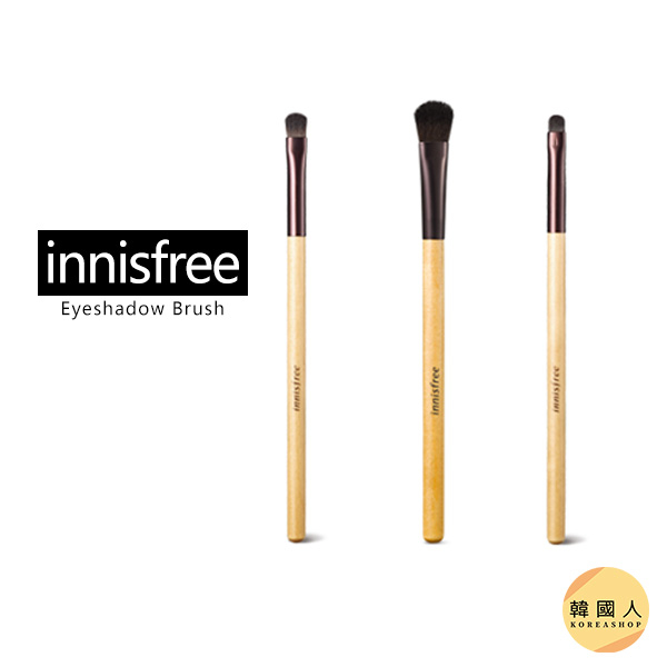 現貨【韓國人】Innisfree 木質刷具 (一般款) 單支 眼影刷 面膜刷 化妝刷 美容工具