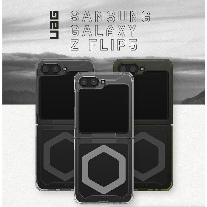 UAG Galaxy Z Flip 5 磁吸式耐衝擊保護殼三星 Z Fold5(兼容磁吸充電)