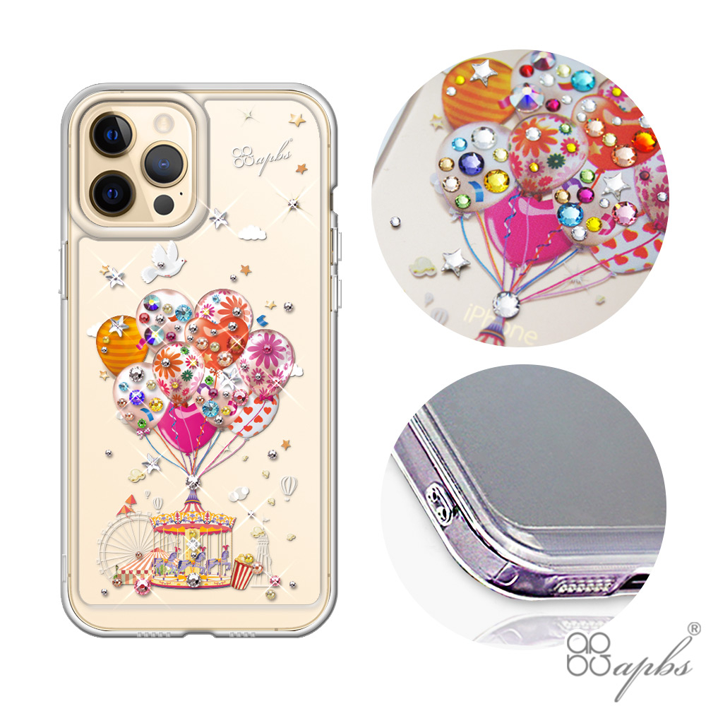 apbs iPhone 12 mini&amp;12&amp;12 Pro&amp;12 Pro Max 施華彩鑽防震雙料手機殼-夢想氣球
