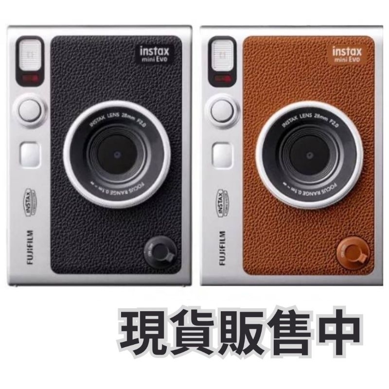 現貨 instax mini Evo 富士 拍立得相機 相印機 恆昶公司貨保固一年 限本島