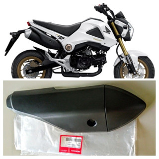~MEDE~ HONDA MSX 125 排氣管護蓋 防燙蓋 尾管護蓋 18355-K26-900 排氣管護蓋 原廠料