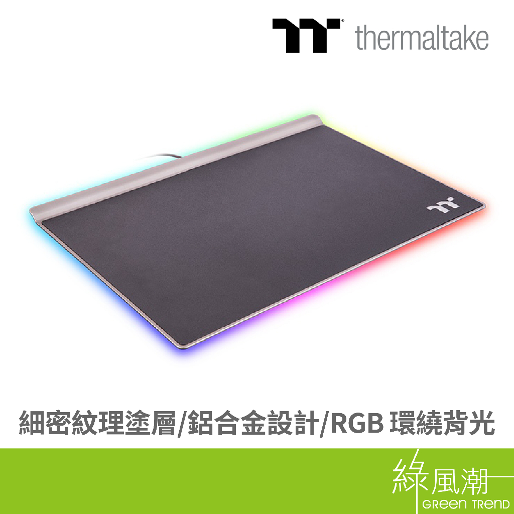 Tt 幻銀 ARGENT MP1 RGB 電競滑鼠墊