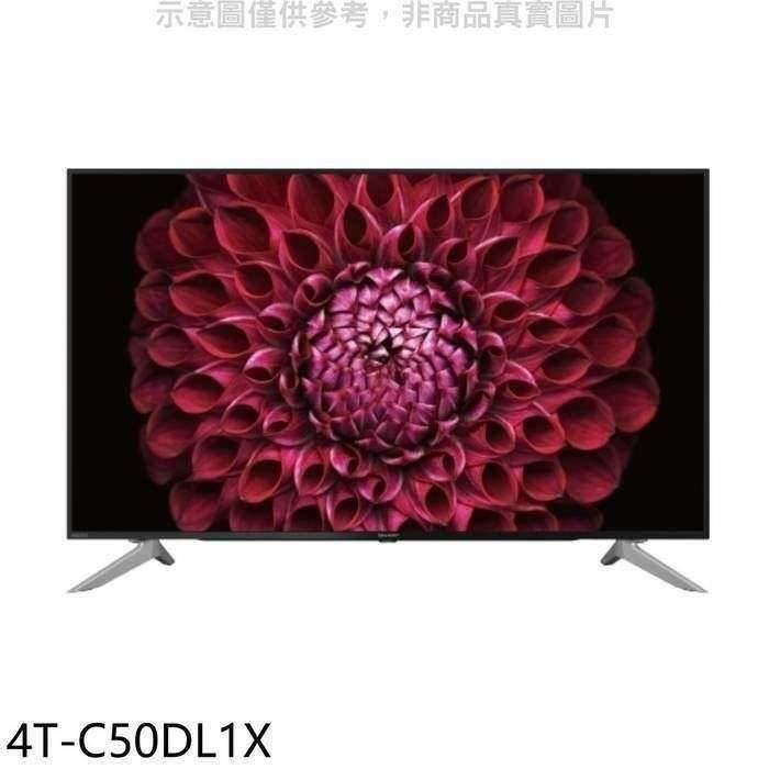 SHARP夏普【4T-C50DL1X】50吋4K聯網電視 回函贈.