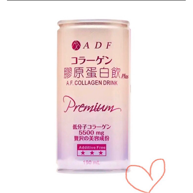 🤩🤩曾菀婷女神代言美顏 美肌ADF 膠原蛋白飲 plus💥ADF💥190ml