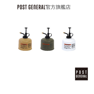 POST GENERAL｜復古軍風噴霧澆水器 多肉 噴霧澆花器 園藝 植物 澆花噴水 官方旗艦店