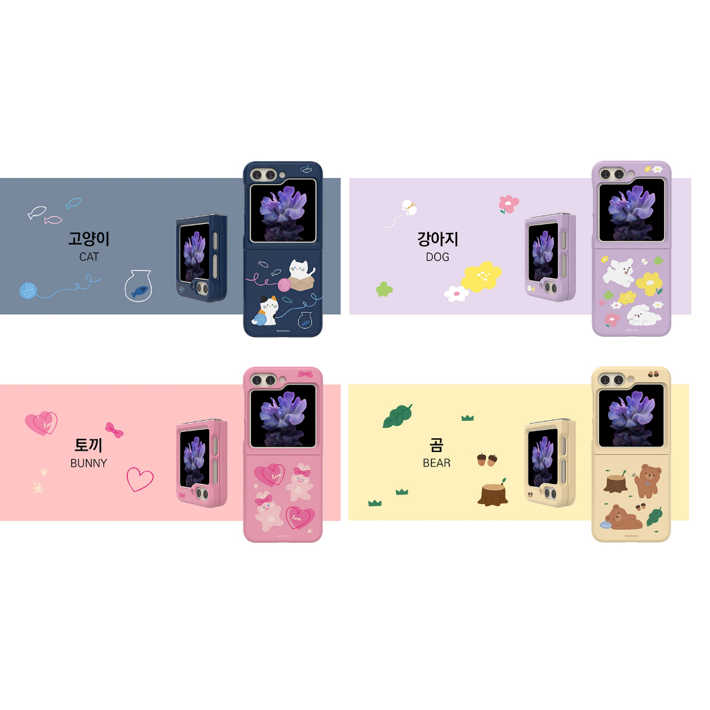 韓國 Galaxy Z Flip5 ZFlip5 Flip5 可愛貓咪卡通硬殼可掛繩保護套手機殼保護殼