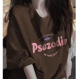 【Veee】短袖 t恤 純棉 oversize 短袖上衣 休閒 ins 風 女生上衣 原宿風 夏季 顯瘦 韓國 t 衣服