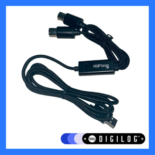 【DigiLog】MIDI USB 轉接線 5 Pin MIDI USB 介面轉接線材