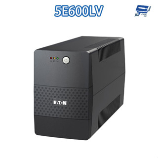 昌運監視器 Eaton 伊頓 飛瑞 5E600LV(取代5E650) 在線互動式 600VA 110V UPS不斷電系統