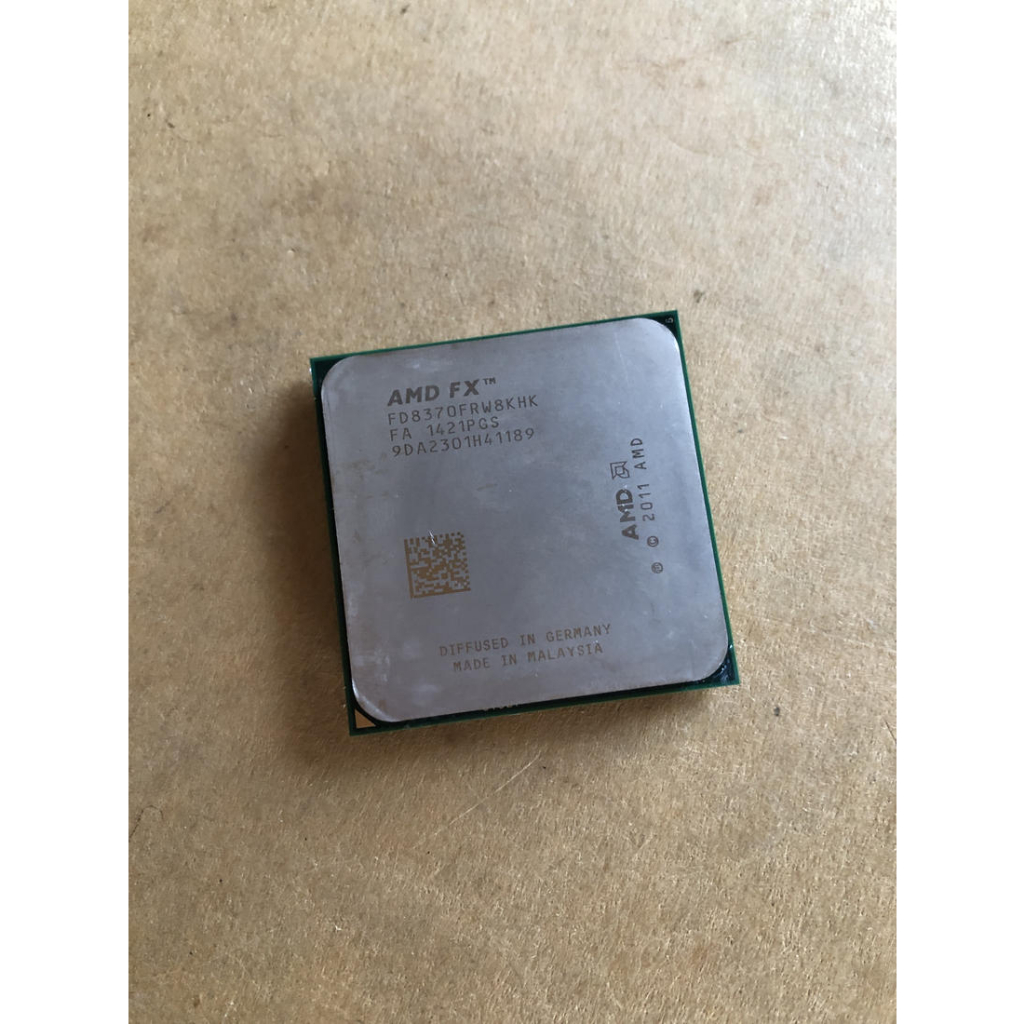 AMD FX-8370 AM3+ CPU