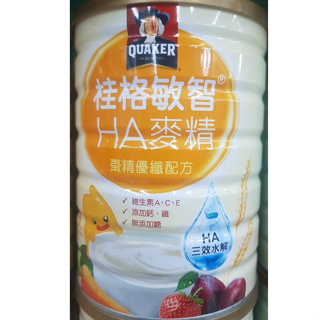 桂格敏智HA麥精650G(棗精優纖)42627 售215元 效期2025 03月