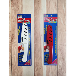 【EC購】🔅FK-431, KF-432 日本富士 三德型 水果刀 日本製 小刀 露營刀 刀鞘 富士