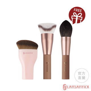 lsy 林三益 雙底妝細節定妝組(粉) (水滴刷+雙斜刷+尖尖刷) 適合防曬隔離 粉底液粉餅底妝 持久定妝 自然底妝
