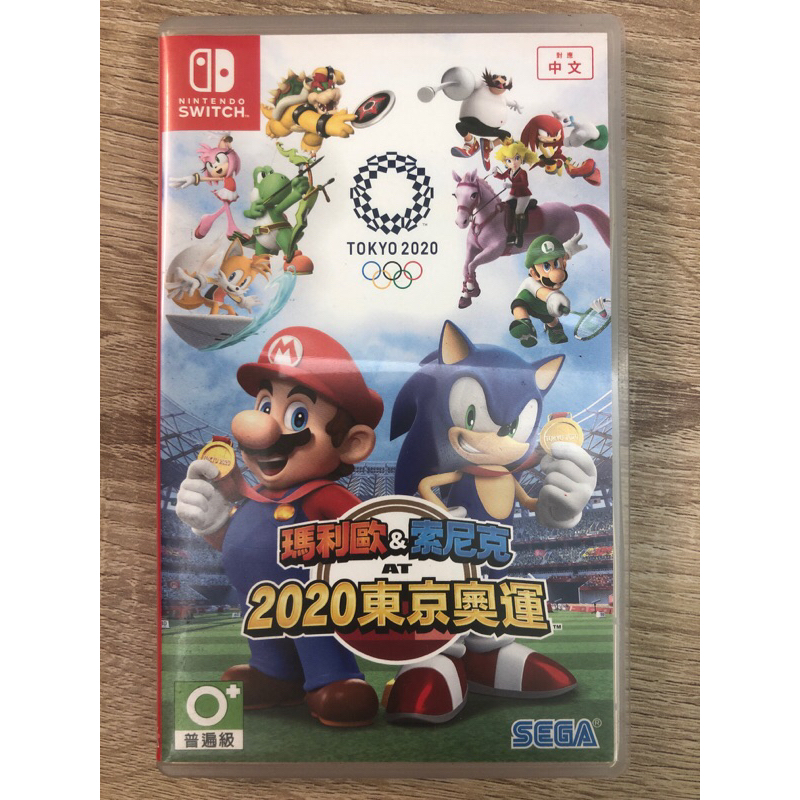 Switch東京奧運2020