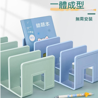 大號亞克力加厚四聯桌面收納盒 檔案資料書本收納架 書架分類欄辦公室整理架置物架