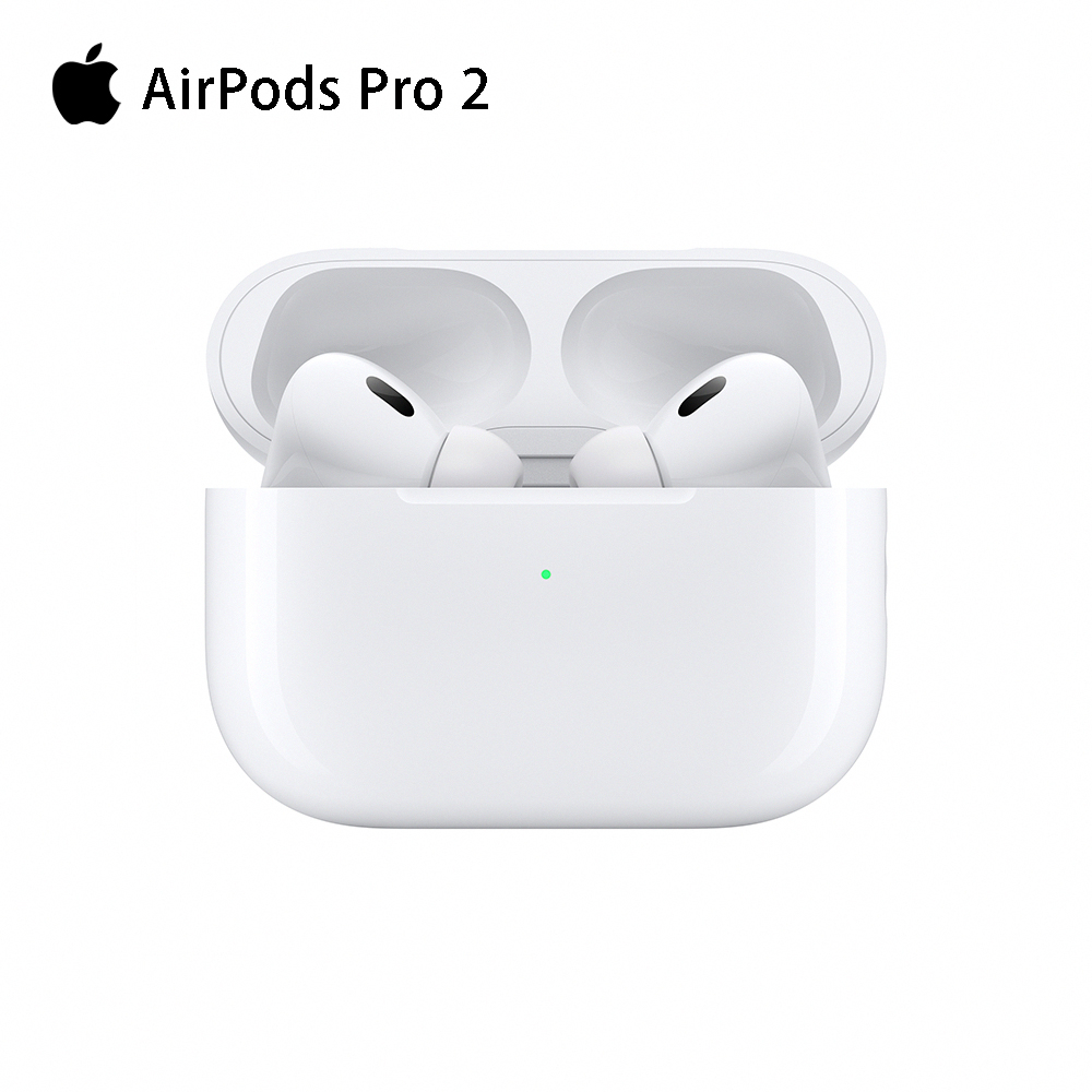 【就是要玩】現貨 Apple AirPods Pro 2 台灣公司貨 MQD83TA/A 搭 MagSafe 充電盒2代