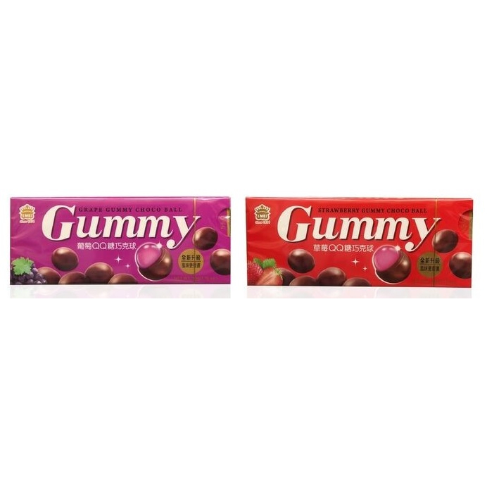 義美 Gummy  草莓QQ糖巧克力 葡萄QQ糖巧克力 50g