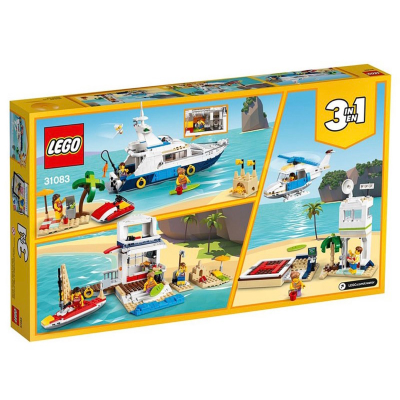 現貨 全新 樂高 Lego 31083 Creator 創意系列三合一 巡航探險