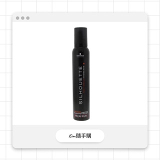 【Schwarzkopf 施華蔻 】OSiS+ 黑珍珠塑型慕絲 200ml 👑Kimi