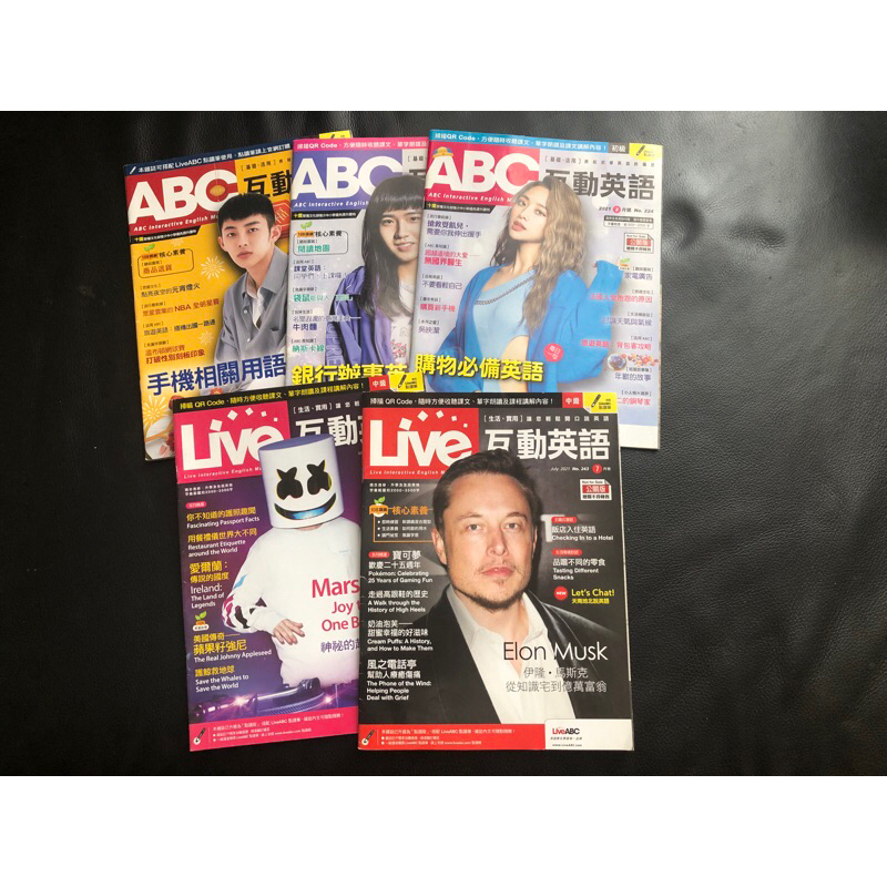 英語雜誌ABC、Live