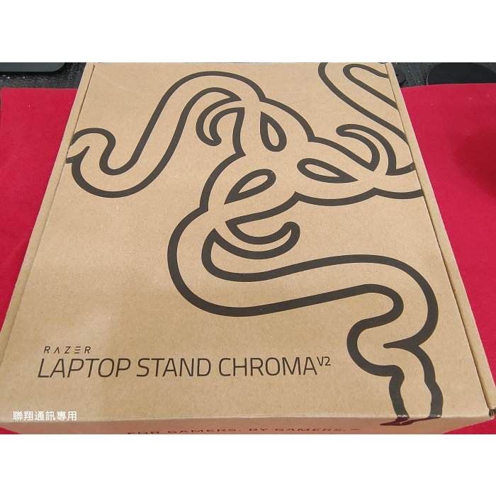 聯翔通訊 RAZER 雷蛇 LAPTOP STAND CHROMA V2 筆電架 RGB/USB-C/HDMI孔