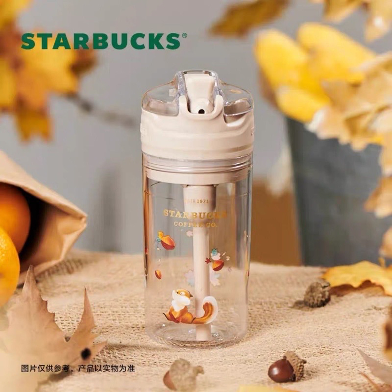 Starbucks 🌟 中國星巴克 中秋系列 秋日森林 銀杏 奶茶色 松鼠零食杯 康迪克水壺