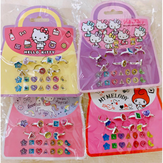 Sanrio三麗鷗Hello Kitty耳貼加戒指/市價$80/戒指