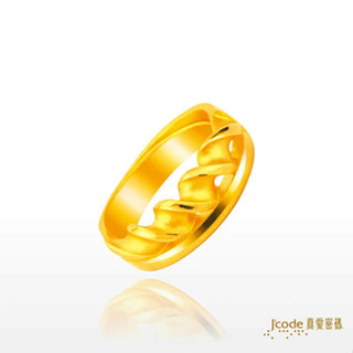 【J’code真愛密碼】纏綿一生 男 黃金戒指 對戒9999純黃金 中性 扭轉 禮物 美鑫 23七夕