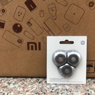 🔥臺灣小米公司貨🔥小米Xiaomi 電動刮鬍刀 S101 替換刀頭 刮鬍刀 電動刮鬍刀 刀頭 S101刀頭