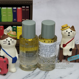 (搖搖潔顏油)🔥💖15ml 一舉兩得溫和淨膚植萃潔顏油 ORIGINS 品木宣言 L.O.V.E.美妝
