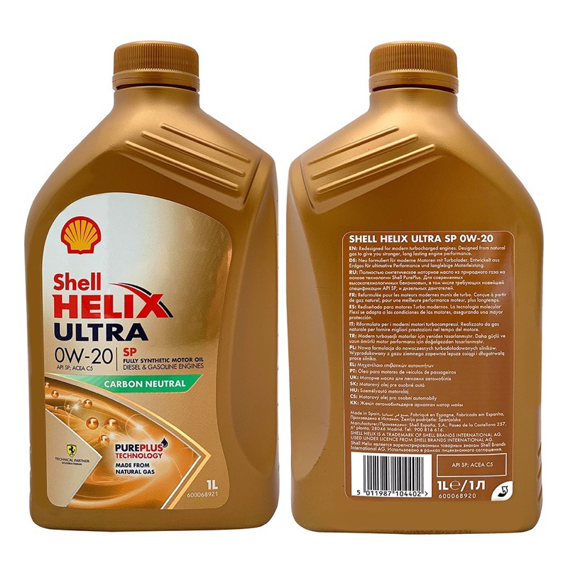殼牌 Shell Helix Ultra SP 0W20 全合成機油