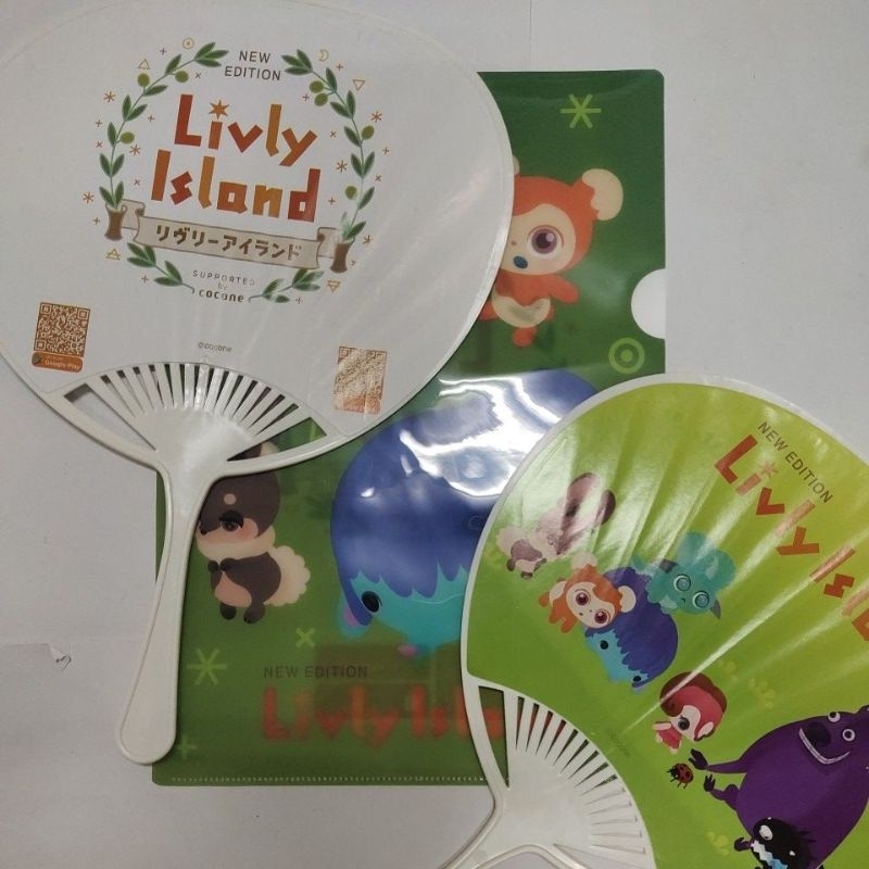 寵物島 Livly Island 週邊 AKB48 扇子 資料夾 提袋