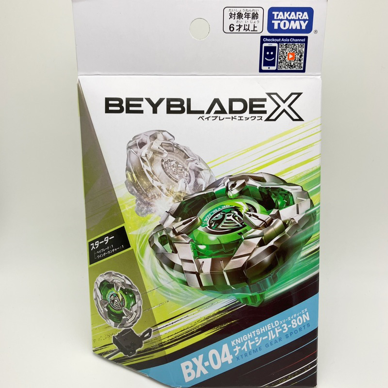 [拆售 整盒都有］ 戰鬥陀螺X 戰鬥陀螺 BX-04 騎士重盾 BEYBLADE X BX04